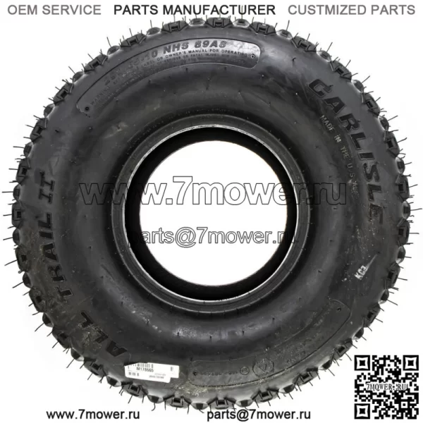 John Deere M178665 24x10,5-10 Задняя шина Gator HPX615E HPX815E TX для газонных машин