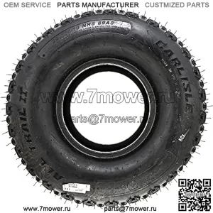 John Deere M178665 24x10.5-10 Задние шины Gator HPX615E HPX815E TX Коммунальные машины для газонов