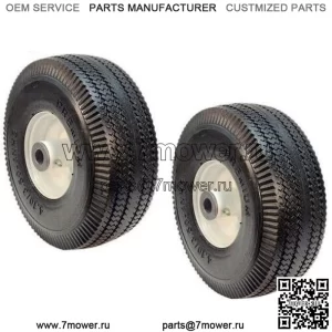 Комплект из 2 покрышек со свободным передним колесом для Timecutter Z4200 4235 SS4225 SS4250