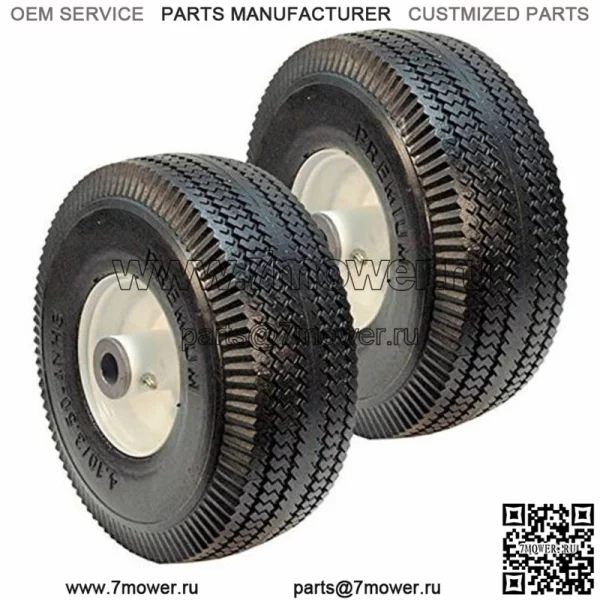 2 Шина переднего колеса 105-347 TimeCutter Z4235 Z4200 SS 4250 Косилка с нулевым поворотом + - Image 2