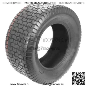 5111011 Газонокосилка Universal Products с шинами 20 x 10 x 8