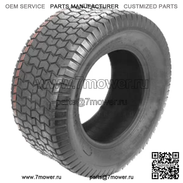 5111011 Газонокосилка Universal Products с шинами 20 x 10 x 8