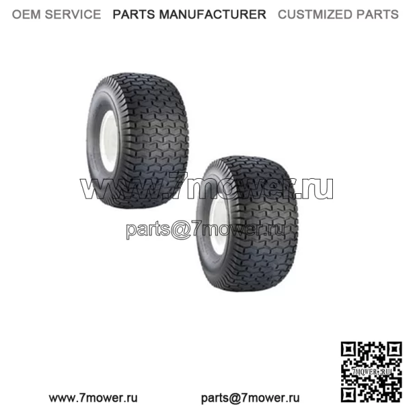 НАБОР ИЗ ДВУХ 15X6X6 15X6.00-6 шин для газона, садовый трактор, газонокосилка, ездовая косилка