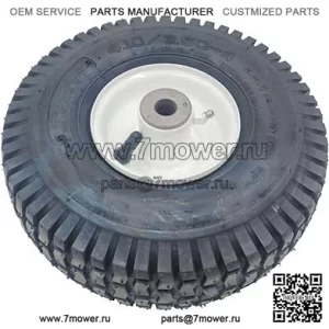 Колесо Bradley Mower Sulky 15040 в сборе только для моделей MS2000 и MS2006