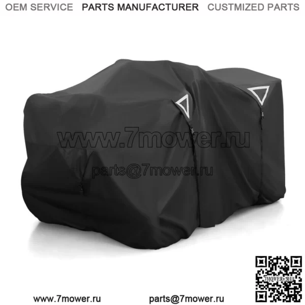Чехол для хранения прицепного квадроцикла 420D для CFMOTO CFORCE 400/500/600/800/1000