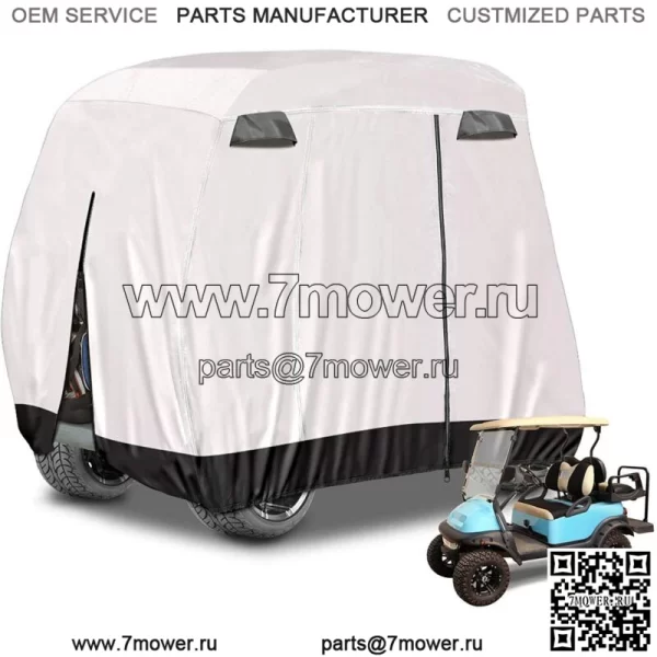 Чехол на 2-4 пассажирскую тележку для гольфа для автомобиля Yamaha EZGO Club Car — серебристый корпус для гольфа