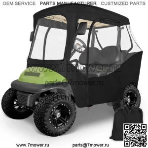Навесы для 2-х пассажирских гольф-каров для Club Car DS Precedent, водительский чехол 600D