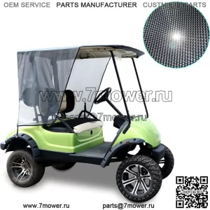 2-местный солнцезащитный козырек для гольф-мобиля для Yamaha G14 G16 G22 G29 Drive 2