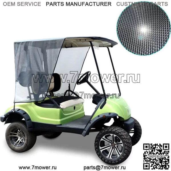 2-местный солнцезащитный козырек для гольф-мобиля для Yamaha G14 G16 G22 G29 Drive 2