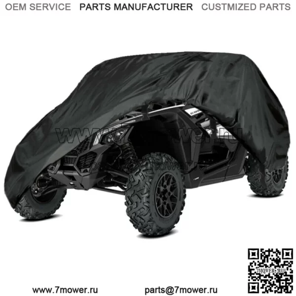 Новый чехол для хранения внедорожника для Can-Am Maverick X3 XDS XMR Turbo