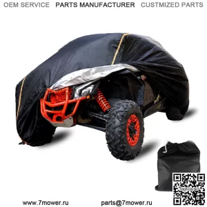 Дождевик от солнца для хранения UTV со светоотражающей полосой для Can-Am Maverick X3 Max R Turbo