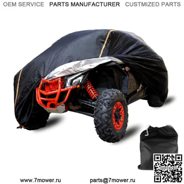 Дождевик от солнца для хранения UTV со светоотражающей полосой для Can-Am Maverick X3 Max R Turbo