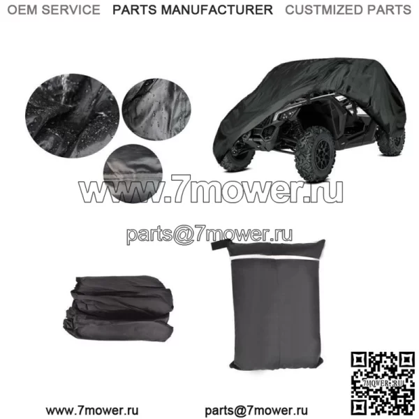 Чехол для хранения автомобиля, подходящий для Can-Am Maverick X3 XMR Turbo, водонепроницаемый