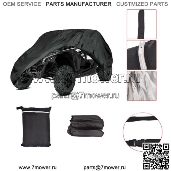 Чехол для хранения автомобиля, подходящий для Can-Am Maverick X3 XDS XMR Turbo, водонепроницаемый