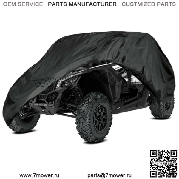 Подходит для Can-Am Maverick X3 XDS XMR Turbo водонепроницаемый чехол для хранения автомобиля