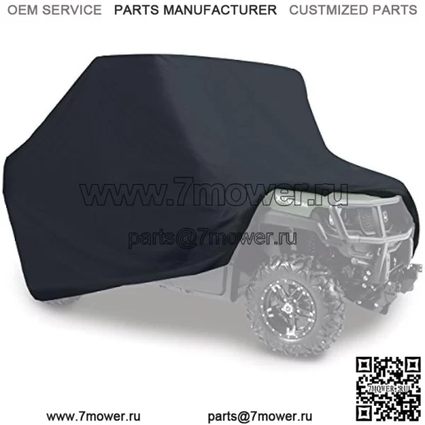Чехол для хранения Heavy Duty XUV #LP68148 — черный