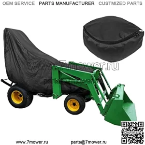Чехол John Deere для компактных тракторов общего назначения (большой) № LP95637 для серий 2320, 2520, 2720, 3120, 3320, 3520, 3720, 3203 и 4105.
