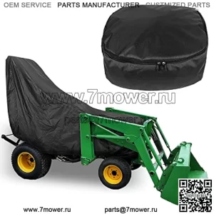 LP95637 Классические аксессуары Чехол для трактора John Deere Compact серии 2320, 2520, 2720, 3120, 3320, 3520, 3720, 3203, 4105 | Всесезонная защита, ткань Oxford 300D, водонепроницаемая, устойчивая к атмосферным воздействиям.