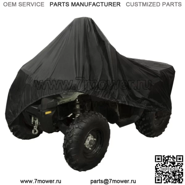Чехол для квадроцикла Honda Yamaha подходит для Suzuki Polaris, черный чехол для квадроцикла