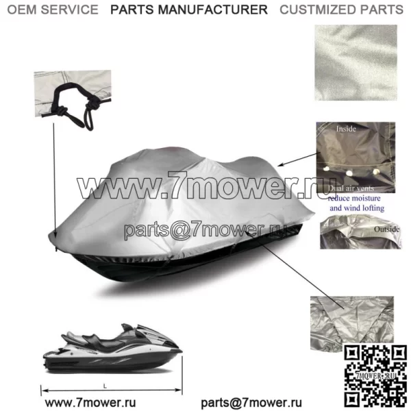 Yamaha Jet Ski FX Cruiser SHO HO SVHO Mooring JetSki PWC Чехол для хранения, серебристый (Для: Yamaha SVHO 2014 г.)