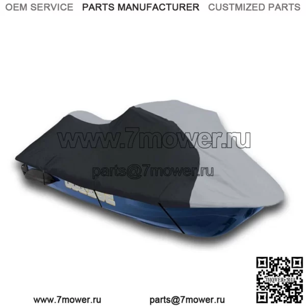 Черный/серый чехол PWC для гидроцикла подходит для Yamaha WaveRunner FX Cruiser SVHO 2014 2015 (Для: Yamaha SVHO 2014 г.)