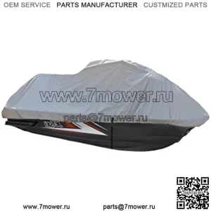 Чехол для гидроцикла Jetski PWC, совместимый для Yamaha Wave Runner FZR 2009 2010 2011 2012 2013 2014 2015 2016