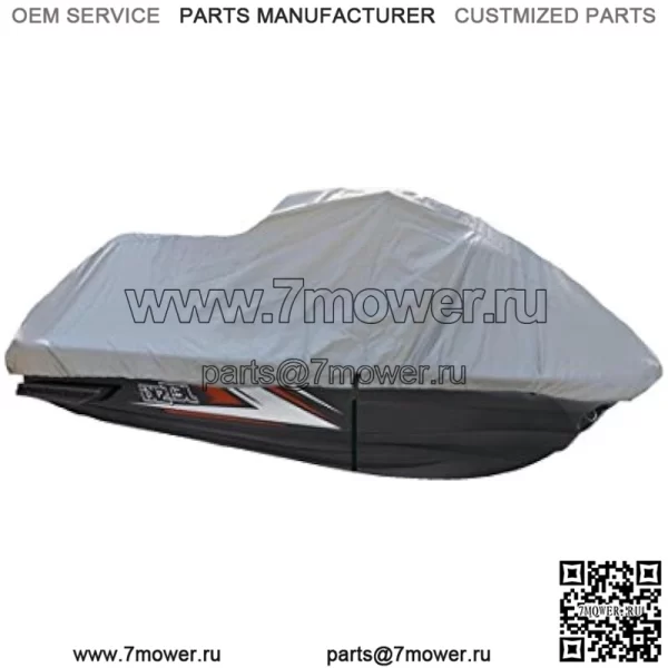 Чехол для гидроцикла Jetski PWC, совместимый для Yamaha Wave Runner FZR 2009 2010 2011 2012 2013 2014 2015 2016