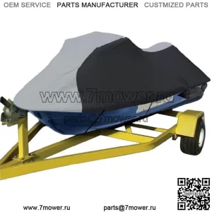 Чехол для гидроцикла, совместимый с Yamaha Wave Runner FZR 2009 2010 2011 2012 2013 2014 2015 2016, личный чехол для гидроцикла PWC Jetski