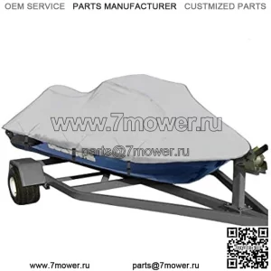 Совместимый чехол для гидроцикла Yamaha WaveRunner FZR 2014 2015 2016, чехол для гидроцикла PWC 420 ден