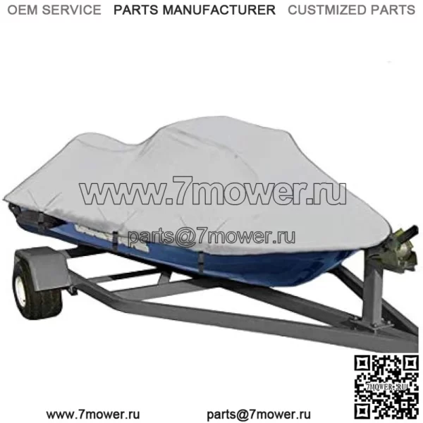 Совместимый чехол для гидроцикла Yamaha WaveRunner FZR 2014 2015 2016, чехол для гидроцикла PWC 420 ден