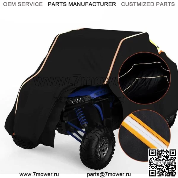 Чехол для хранения грузового автомобиля для UFORCE CFMOTO ZFORCE 950 1000 2020-2023 RZR (для: более одного автомобиля)