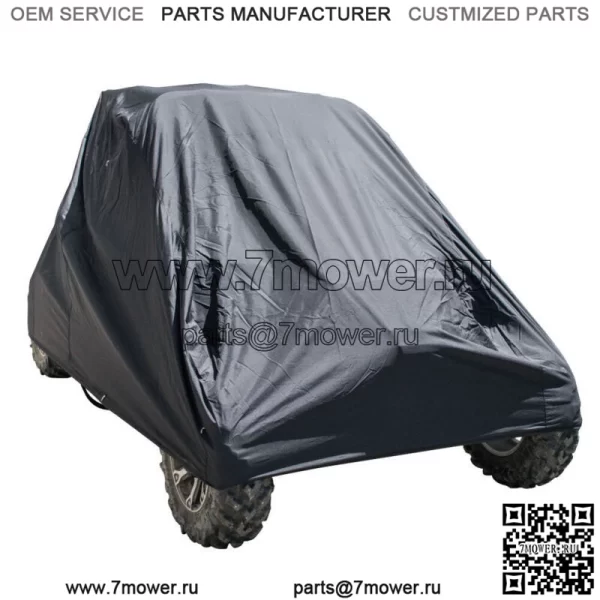 Чехол Tusk UTV X-Large для KAWASAKI Teryx4 800 2014-2024 (Для: Kawasaki Teryx4 800)