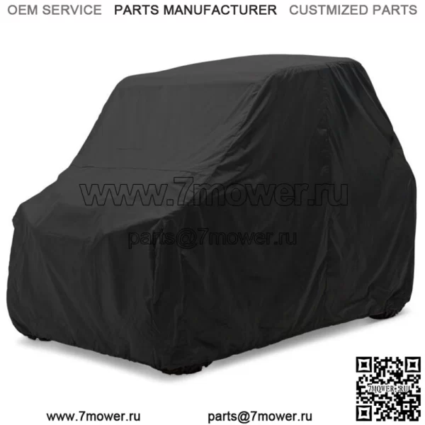 Kawasaki TERYX STORAGE COVER TX000-02A (Для: более одного автомобиля)
