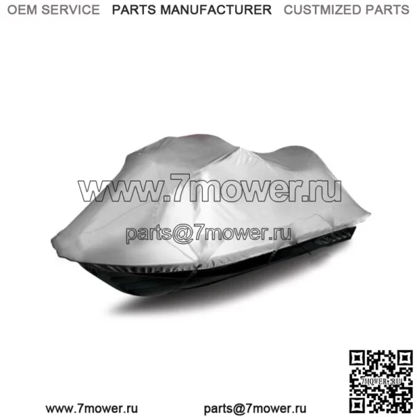 Yamaha Jet Ski FX Cruiser SHO HO SVHO Mooring JetSki PWC Чехол для хранения, серебристый (Для: Yamaha SVHO 2015 г.)