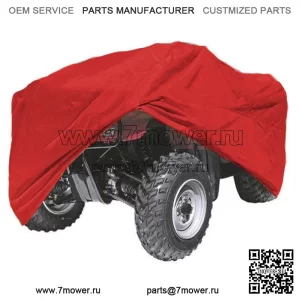Чехол для квадроцикла Honda FourTrax Recon КРАСНЫЙ ftr7797 LR4