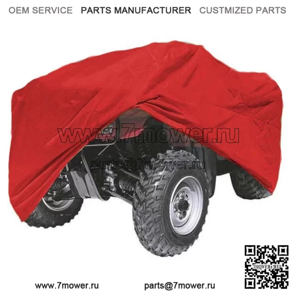 Чехол для квадроцикла Honda FourTrax Recon КРАСНЫЙ ftr7797 LR4