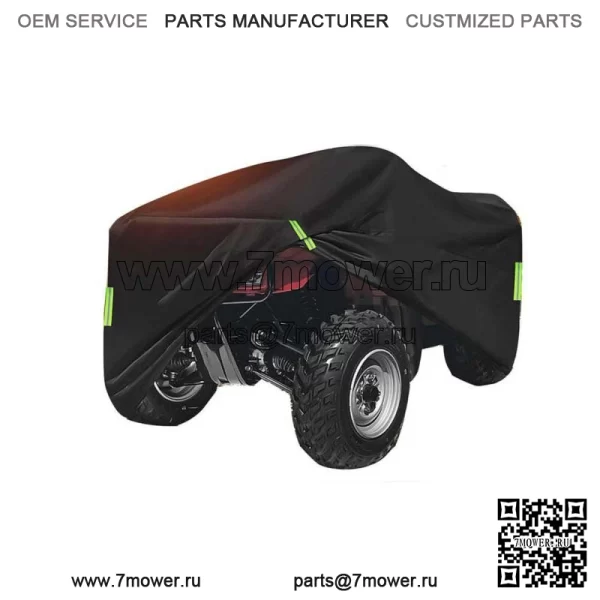 Чехол для квадроцикла Honda FourTrax 125 200 250 300 350 Foreman 400 450 500 Rubicon 500 (для: более одного автомобиля)