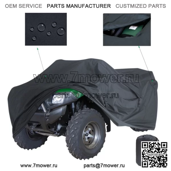 Новый сверхмощный чехол для хранения прицепного квадроцикла Honda FourTrax Rancher Quad (для: более одного автомобиля)