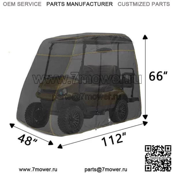 Ткань чехла 600D для гольф-кары для 4-местной гольф-кары Yamaha Honda Club Car EZGO