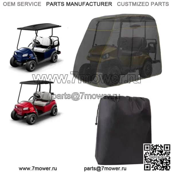 Ткань чехла 600D для гольф-кары для 4-местной гольф-кары Yamaha Honda Club Car EZGO - Image 3