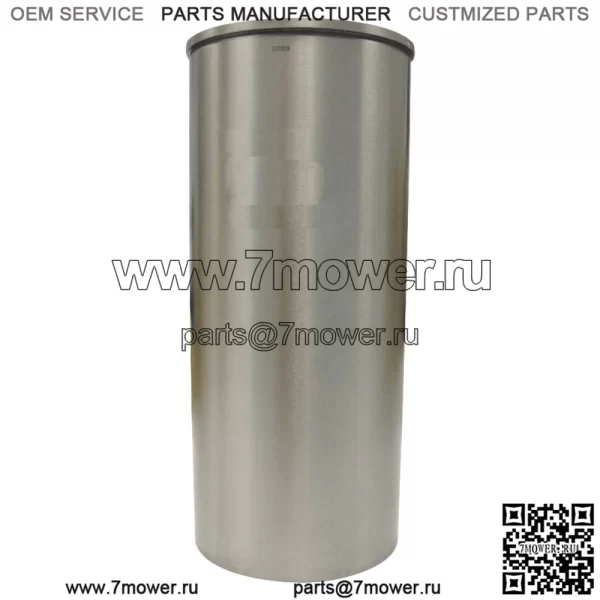 Вкладыш поршня Massey Ferguson 739043M1 / 1209-1010