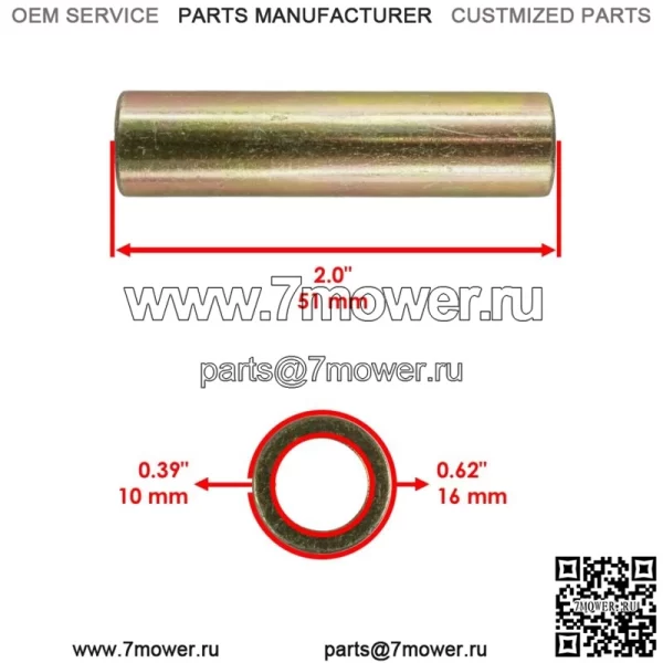 6x F & RA Arm Short Pivot Shaft для Polaris RZR S4 1000 2019-2020 (для: Polaris) - Image 2