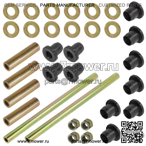 5137346 5139929 Комплект втулок переднего рычага для Polaris Sportsman SP 570 2016