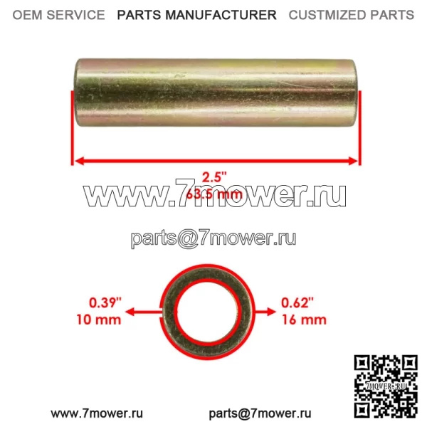 5137346 5139929 Комплект втулок переднего рычага для Polaris Sportsman SP 570 2016 - Image 2
