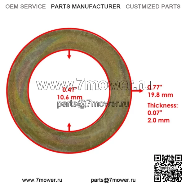 5137346 5139929 Комплект втулок переднего рычага для Polaris Sportsman SP 570 2016 - Image 5