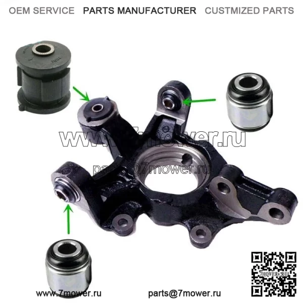 Втулка заднего рычага в сборе для Toyota Highlander Camry Avalon Lexus Rx - Image 3
