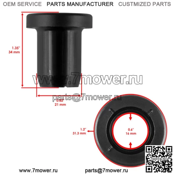Короткие втулки переднего А-образного рычага для Polaris Ranger 500 4X4 EFI 2005-2008 2011-2013 - Image 2
