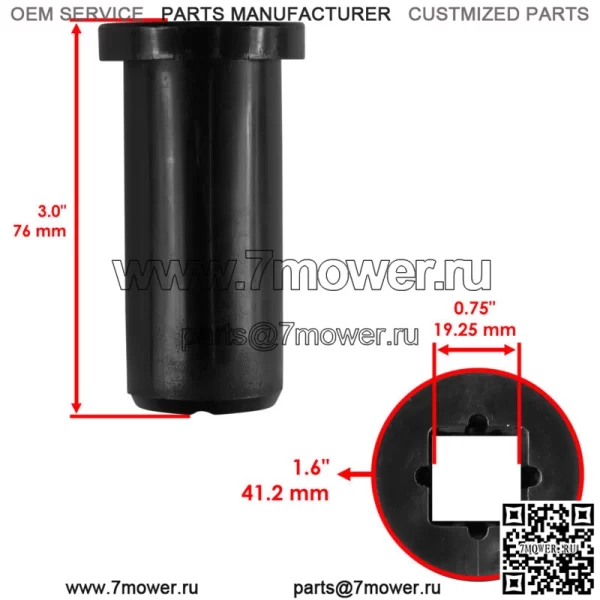 Задняя подвеска. Втулки трубки стабилизатора для Polaris Sportsman 500 1996-2005 2007 г. - Image 2