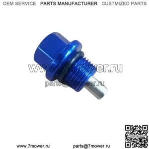 Магнитная заглушка цепной коробки Polaris FIX для Pro Ride VR Rush Axys XCR Indy 7052458