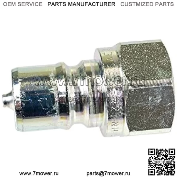 OEM гидравлическая быстроразъемная муфта John Deere 365 366 375 380 390 655 755 855 870 955 970 990 1070 3120 4110 4200 AM105467